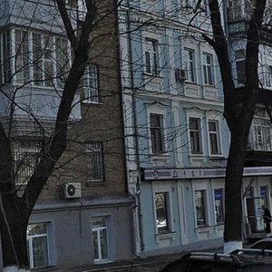 Dilova Street, 11, Kyiv: photo