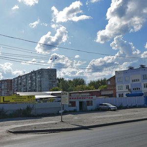 Vatutina Street, 40, Novosibirsk: photo