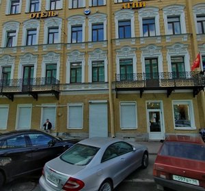 Mayakovskogo Street, 2/94 ، سان بطرسبرغ: صورة
