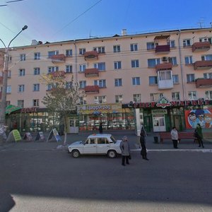 Lenina Street, 125, : foto