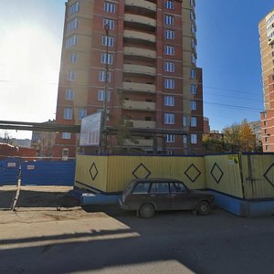 Bykovskaya Street, 10 ، : صورة