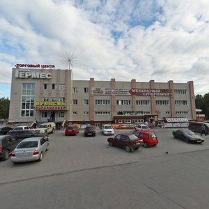 Ulitsa Krasnaya Sibir, 115, Berdsk: photo