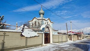 Газалкент, Геологическая улица, 15: фото