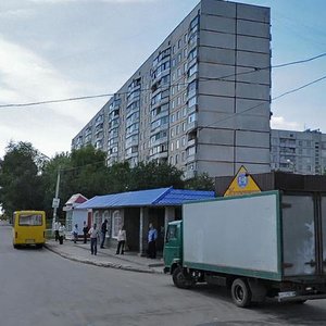 Prospekt Zhukovskoho, 5, : foto