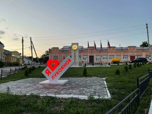 Oktyabrskaya ulitsa, 88 ، : صورة