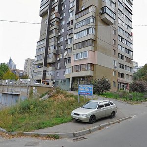 Kavkazka Street, 12, Kyiv: photo