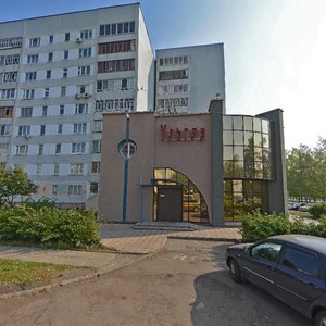 Khasana Tufana Avenue, 4А, Naberezhnye Chelny: photo