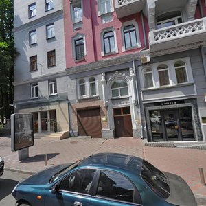 Zankovetskoi Street, No:6, Kiev: Fotoğraflar