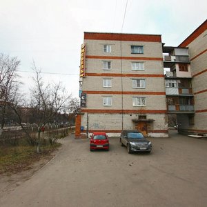 Дзержинск, Проспект Чкалова, 46: фото
