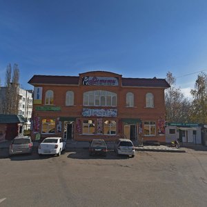 Gagarina Street, 26А, Stavropol Krai: photo