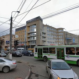 Sovetskaya Street, No:59, Tula: Fotoğraflar