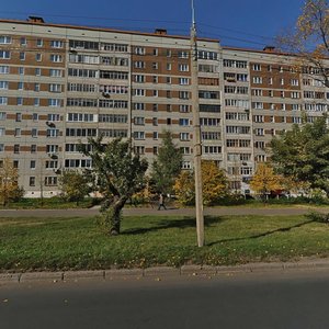 Ижевск, Пушкинская улица, 289: фото