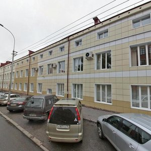 Gertsena Street, 2 ، تومسك: صورة