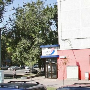 Baitursynov Street, 9, : foto