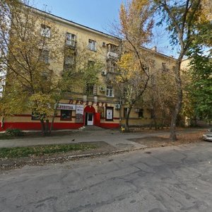 Artzibushevskaya Street, No:34А, Samara: Fotoğraflar