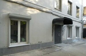 Bolshaya Ordynka Street, 17с1, Moscow: photo