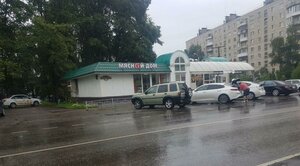 Сергиев Посад, Новоугличское шоссе, 38А: фото
