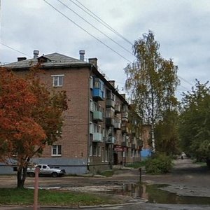 Ярославль, Улица 50 лет ВЛКСМ, 1: фото