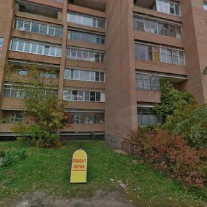 Ulitsa Gertsena, 1, Pavlovskiy Posad: photo