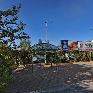 Hnata Khotkevycha Street, 1В ، كييف: صورة