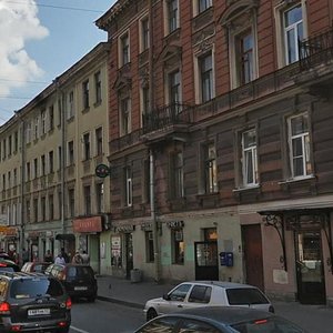 Razyezzhaya Street, 41, Saint Petersburg: photo