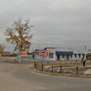 Altayskaya ulitsa, 4, Ulan‑Ude: photo