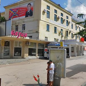 Admirala Oktyabrskogo Street, 4, Sevastopol: photo