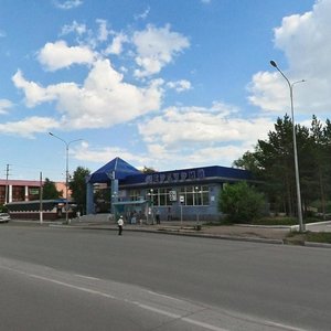 Peace Avenue, 71, Temirtau: photo