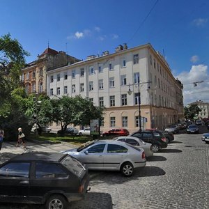 Львов, Валовая улица, 16: фото