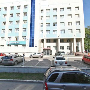 Plakhotnogo Street, 27/1, : foto