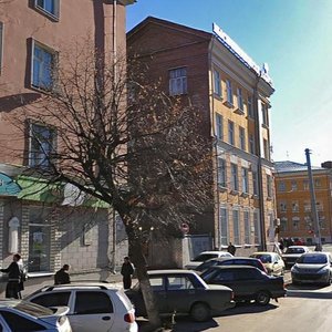 Pervomayskiy Avenue, 42/2 ، ريازان: صورة