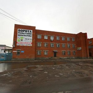 Kuzbasskaya Street, 17А ، نيجني نوفغورود: صورة