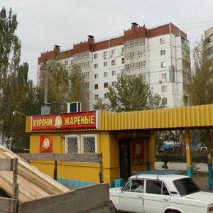 Babaevskogo Street, 33А, Astrahan: photo