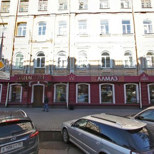 Karla Marksa Street, 23А, Irkutsk: photo