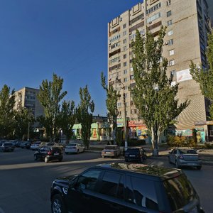 Волжский, Проспект имени Ленина, 123Б: фото