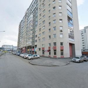 Pirogova Street, 30, Yekaterinburg: photo