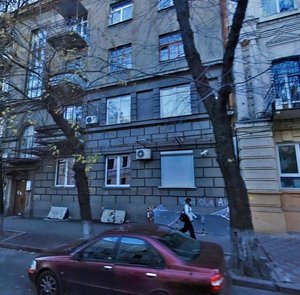 Reitarska Street, 11, Kyiv: photo