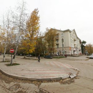 Новокуйбышевск, Коммунистическая улица, 32: фото