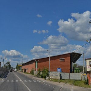 Zheleznodorozhnaya Street, 15/1, Elektrougli: photo