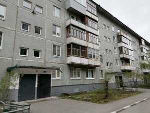 Prospekt Korolyova, 16/1, : foto