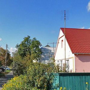 Rubezhivska Street, No:76/1, Kiev: Fotoğraflar