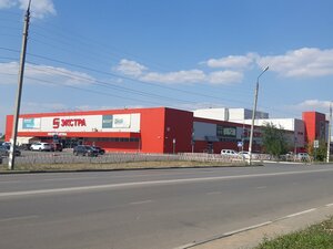 Волжский, Оломоуцкая улица, 9: фото