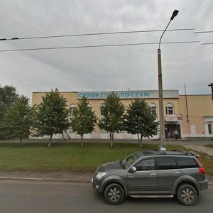 Sovetskiy prospekt, 4А, Kemerovo: photo