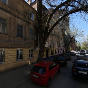 Oborony Street, 32, : foto