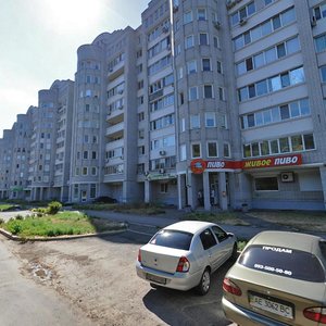 Suvorova Street, 14, Dnipro: photo