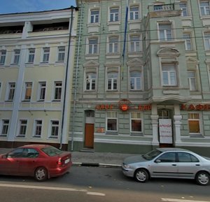 Pyatnitskaya Street, 57с2, Moscow: photo