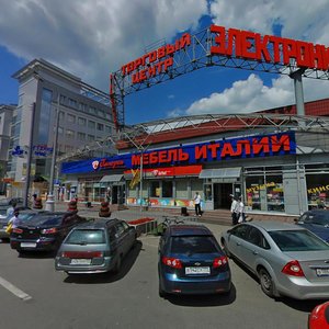 Zvenigorodskoye Highway, 4, : foto
