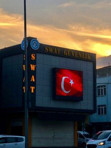 Piyale Street, 1, Istanbul: photo