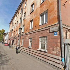 Sverdlov street, 13, Irkutsk: photo