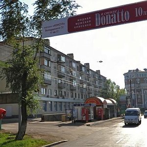 Pobedy Avenue, 14, Orenburg: photo